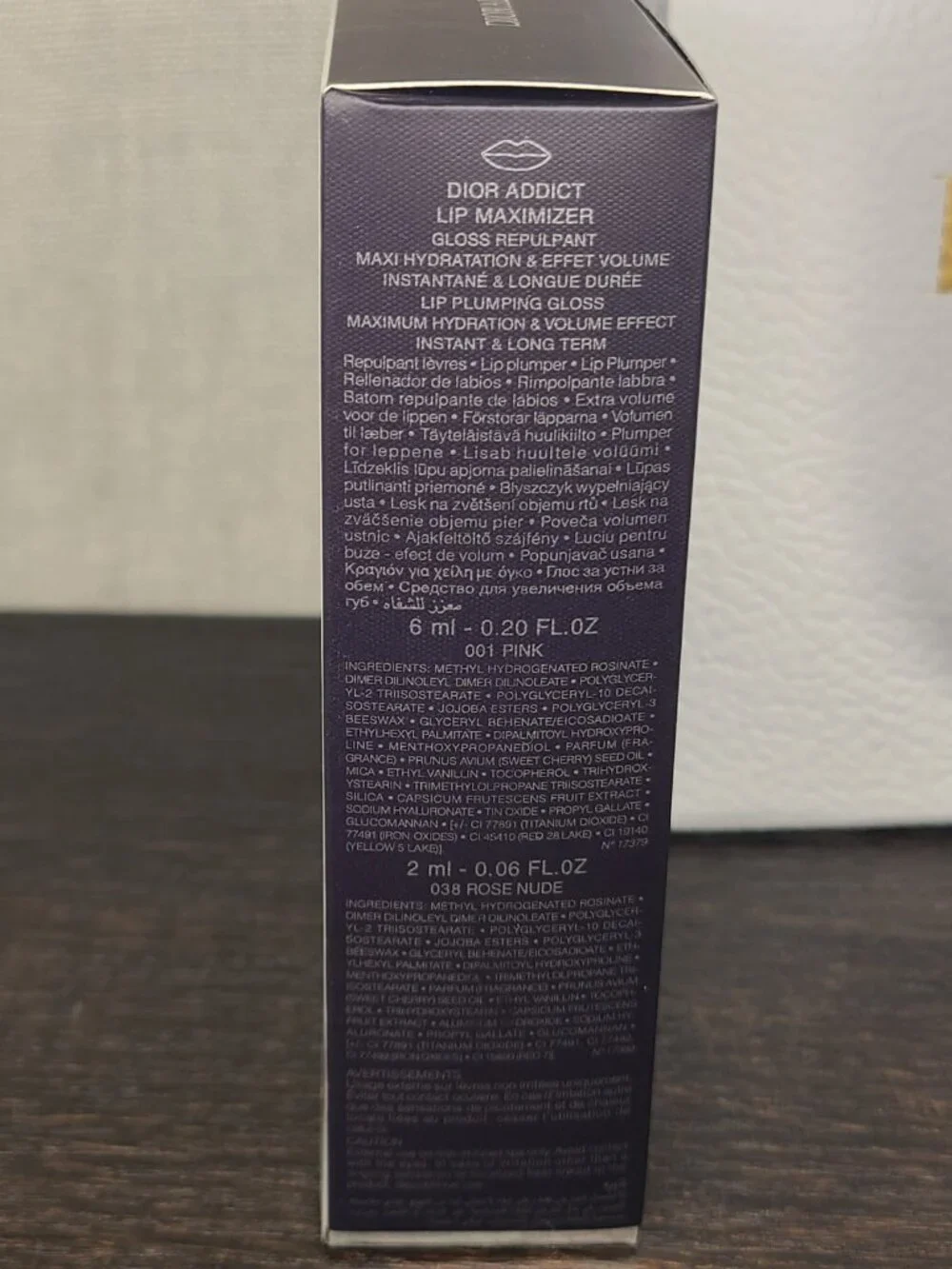 NEW Dior Addict Natural Glow Lip Essentials 3pc Set with Dior Gift Bag - Picture 9 of 12